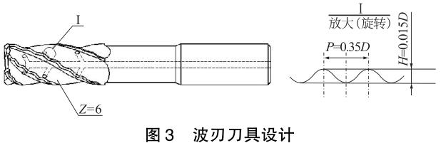 360截圖16610722594858.jpg