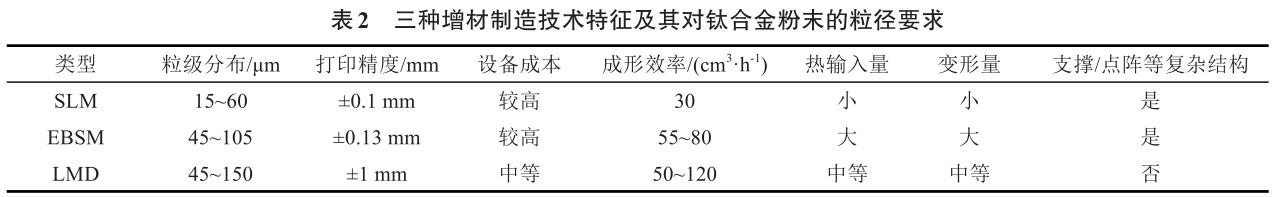 360截圖164408097910987.jpg