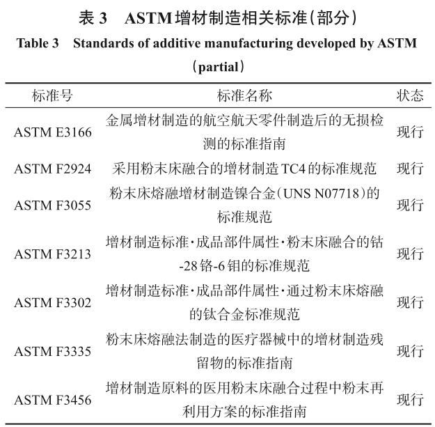 360截圖164912147210485.jpg